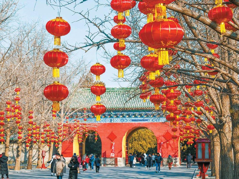 Tiantai Brewtech Wishes You a Happy Chinese New Year!